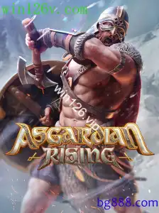 AsgardianRising