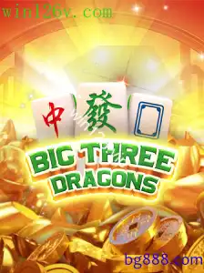 BigThreeDragons